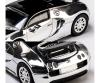 Collection 2005 Bugatti Veyron 16.4