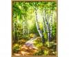 Small Birch Tree Wood 24 x 30 cm - Painting by Numbers
