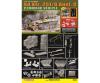 1:35 Sd.Kfz.251/6 Ausf.C Command Vehicle