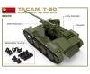 1:35 Rom. 76-mm SPG Tacam T-60 Interieur