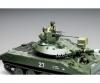 1:35 US M551 Sheridan, plastic model assembly kit