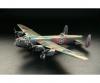 1:48 Avro Lancaster B Mk.I/III, aircraft model kit