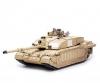 1:35 Challenger 2 Desertised, military model kit