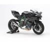 1:12 Kawasaki Ninja H2R, motorcycle model kit