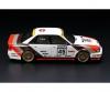 1:10 1991 Audi V8 Touring, RC model kit, TT-02