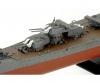 1:350 Jap. Heavy Cruiser Chikuma, scale model kit