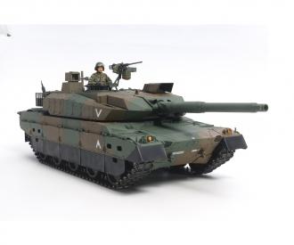 1:16 JGSDF Type 10 Tank (Displaymodel)