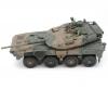 1:35 JGSDF Type 16MCV C5 m. Win. 8x8 (2)