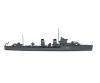 1:700 Brit Hood & E Class Destroyer WL