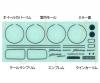 1:24 Nissan Fairlady 240ZG, plastic model kit