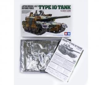 1:35 Modern JGSDF Type 10 Tank