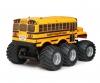 1:18 RC King Yellow 6x6 Bus (G6-01)