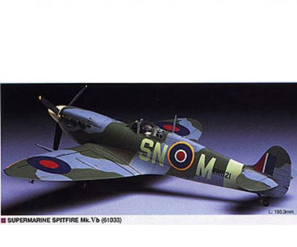 1:48 Supermarine Spitfire MK Vb, model kit