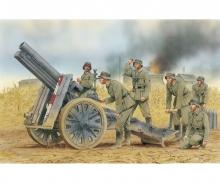 1:35 7.5cm PaK 40 w/Heer Gun Crew