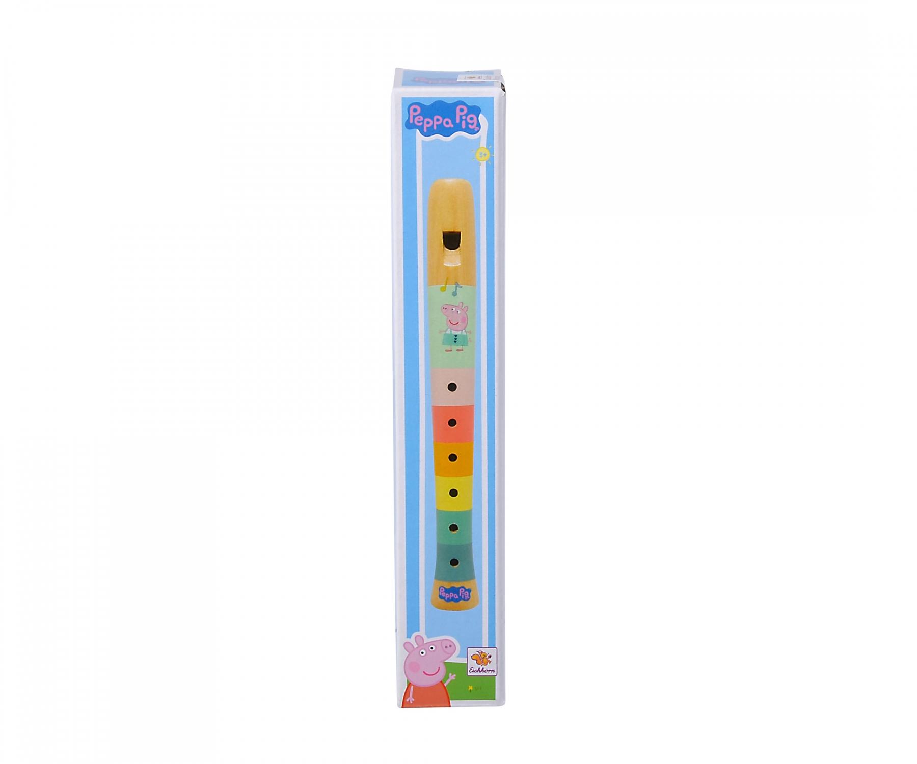 Plüsch Peppa Pig Better together Gift Quality 20cm