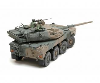 1:35 JGSDF Type 16MCV C5 m. Win. 8x8 (2)