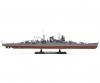 1:350 Jp. Heavy Cruiser Mogami, scale model kit