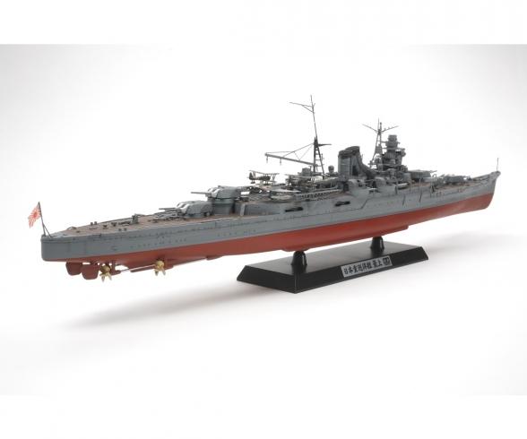 1:350 Jp. Heavy Cruiser Mogami, scale model kit