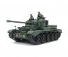 1:35 Brit. Tank Comet A34, plastic model kit