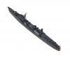 1:700 Sakura Destroyer, plastic model kit