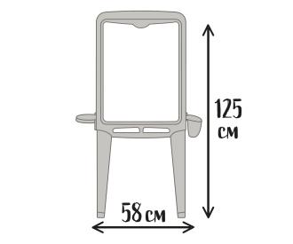 Smoby Ultimate Easel
