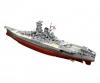 1:350 Yamato, battleship model kit, new tooling