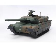 1:16 RC JGSDF Panzer Typ 10 Full Option
