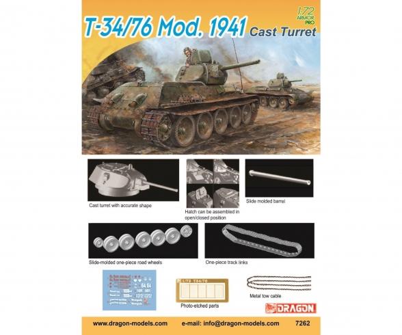 1:72 T-34/76 Mod.1941 Cast Turret