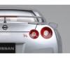 1:24 Nissan GT-R Streetversion, model kit