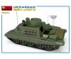 1:35 Ukrainian BMR-1 w/KMT-9 Mine roller