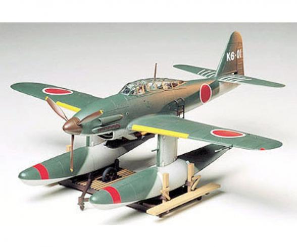 1:48 Aichi M6A1 Seiran, aircraft model kit