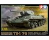 1:48 WWII Rus.Tank T34/76 ´41 Cast Turr.