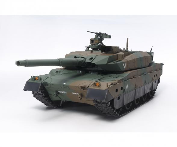 1:16 RC JGSDF Panzer Typ 10 Full Option