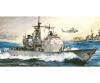 1:350 U.S.S. Ticonderoga CG-47