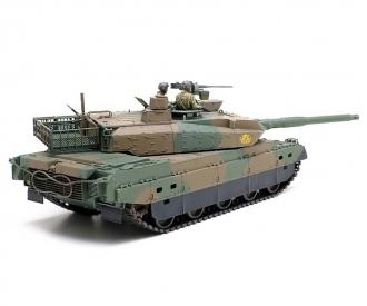 1:35 Modern JGSDF Type 10 Tank