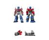 Blokees Fig. Transformers Optimus Prime