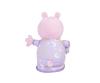 Peppa Pig plush good night Peppa