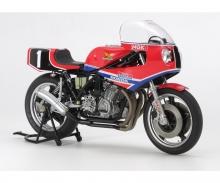 Honda RS1000 Endurance Racer