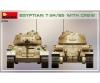 1:35 Egyptian T-34/85 w/crew (4)