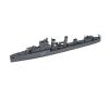 1:700 Brit. Destroyer E-Class WL, model kit